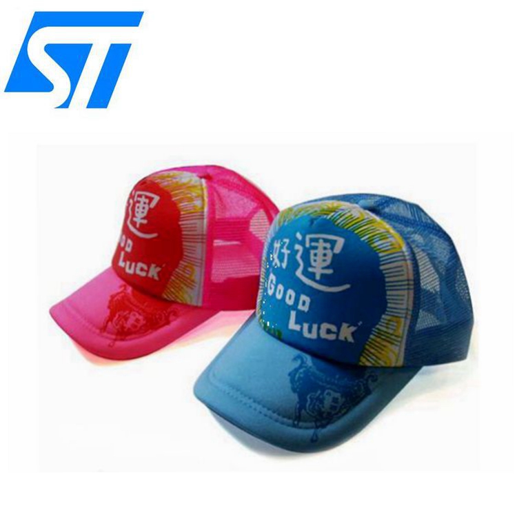 Wholesale Unisex Custom High Quality 5 Panel Cotton Twill adjustable Trucker Cap with customized Embroidery/Print Logo